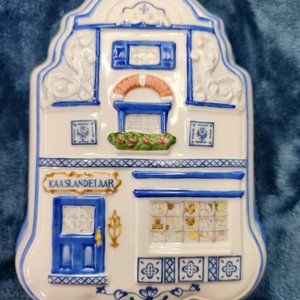 Franklin Mint Cheese Shop Jello Mold